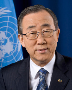 Ban Ki Moon: arriving Nigeria