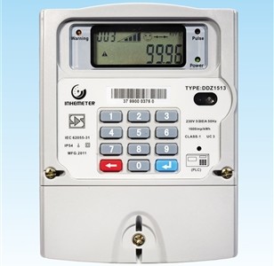A prepaid metre: NERC orders bulk billing stopped