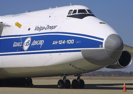 Volga-Dnepr: six employees killed in Bamako