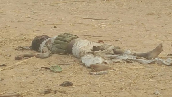 File: a Boko Haram bomber
