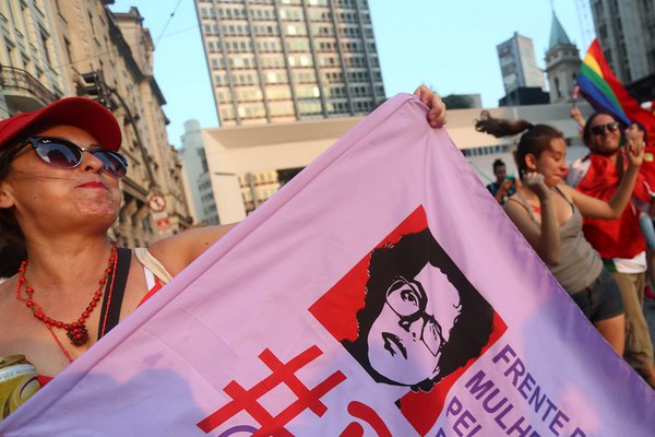 Protests against impeachment could not stop the lawmakers
