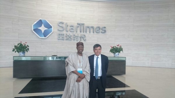 Lai Mohammed at StarTimes headquarters