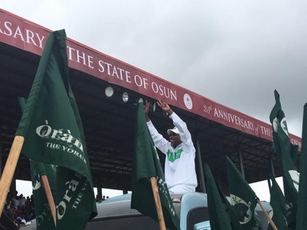 Governor Aregbesola arrives for the ceremony