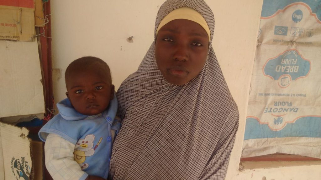 Maryam Ali Maiyanga