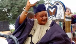 Alaafin of Oyo, Oba Lamidi Adeyemi