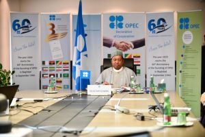 Mohammed Barkindo, OPEC SEC. GEN