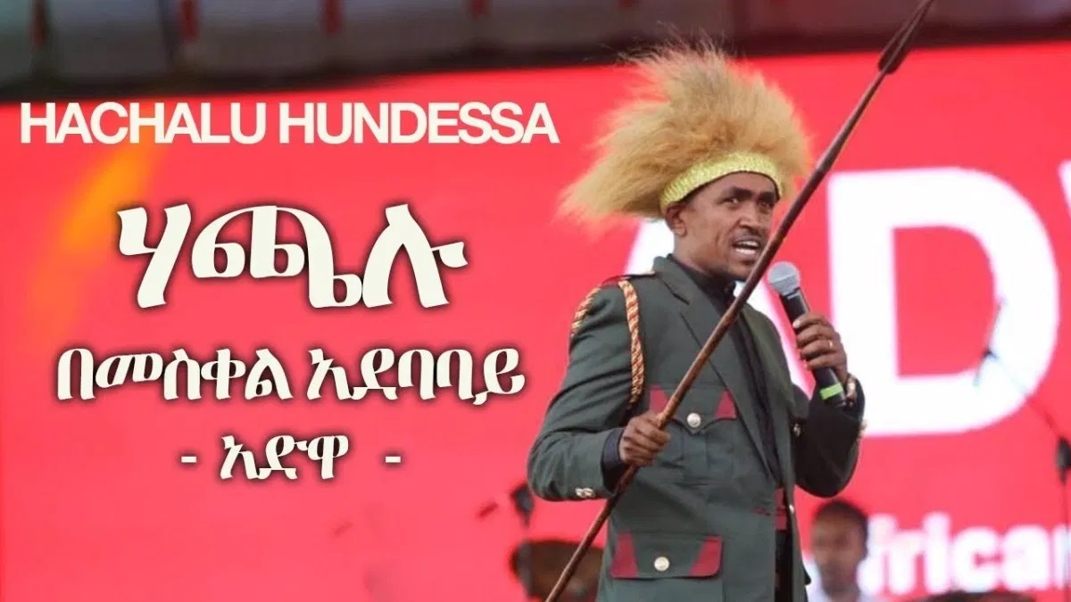 81 killed in Ethiopia protests over singer’s death – Police