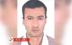 Reza Karimi: declared wanted over destruction of Natanz Nuclear Plant by Iran