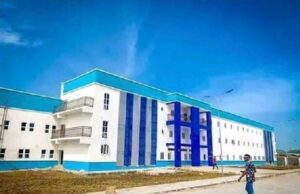 GYB Model Science Schools