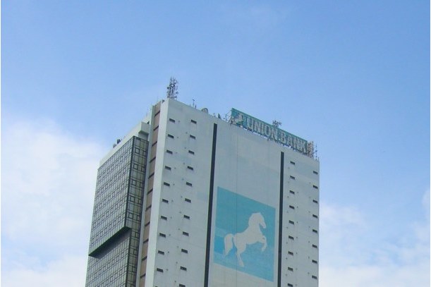Union Bank headquarters.jpg