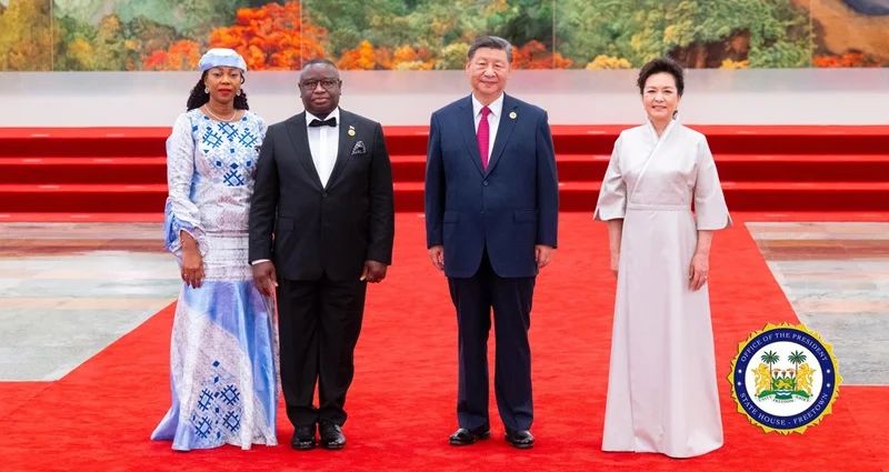President Bio of Sierra Leone with Chinese President Xi Jinping.jpg