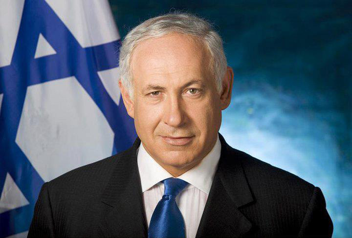 Benjamin Netanyahu..jpg