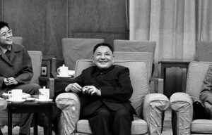 Deng Xiaoping of China