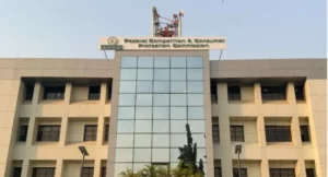 Federal Competition and Consumer Protection Commission (FCCPC) headquarters