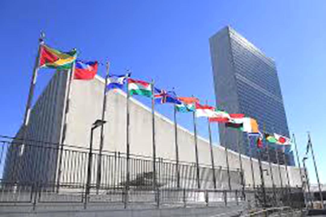 UN Headquarters, New York