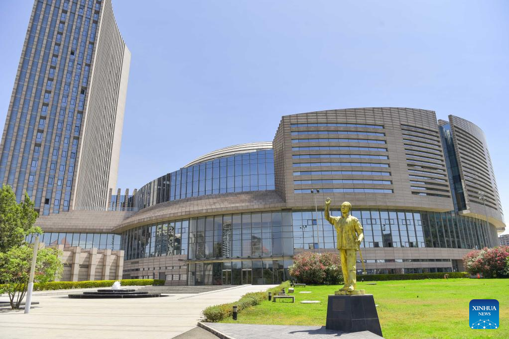 AU Summit: Nigeria Secures Major Wins, Gets Permanent Seat on the Board of African Central Bank
